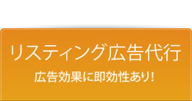 JWord登録